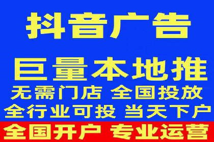 百度竞价代运营公司成功案例：广告创意的魔力